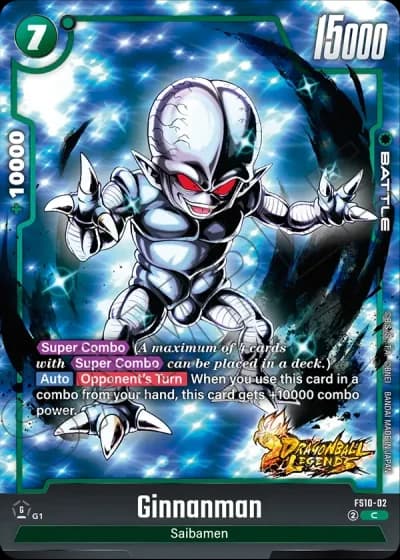Ginnanman FS10-002 — Starter Deck EX: Giblet (FS10)