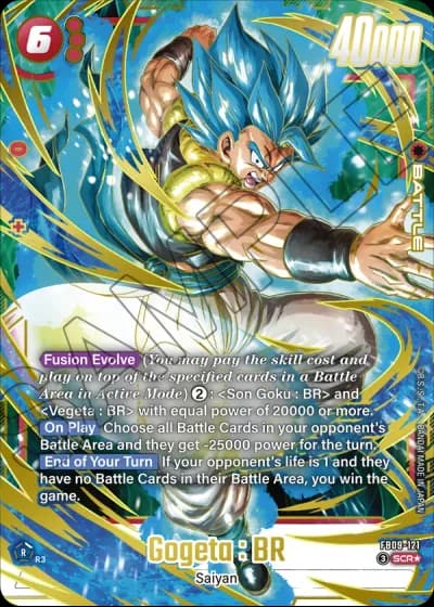 Gogeta : BR (Alternative Art) FB09-121 — Dual Evolution (FB09)