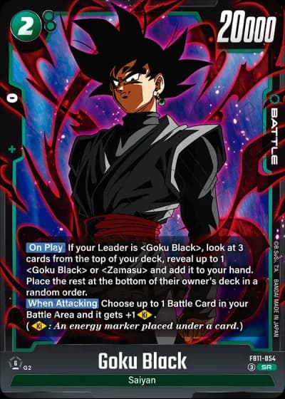 Goku Black FB11-054 — Brightness of Hope (FB11)