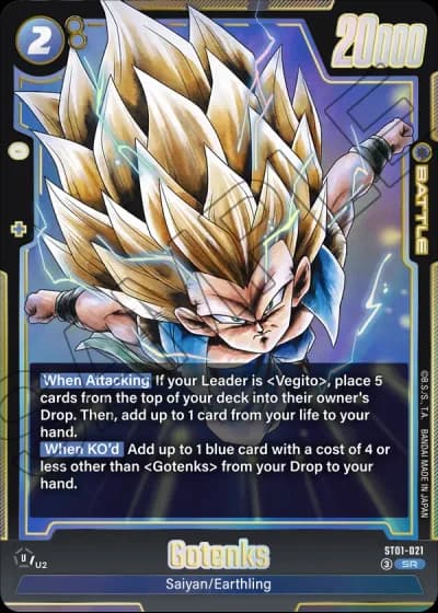 Gotenks ST01-021 — Story Booster 01 (ST01)