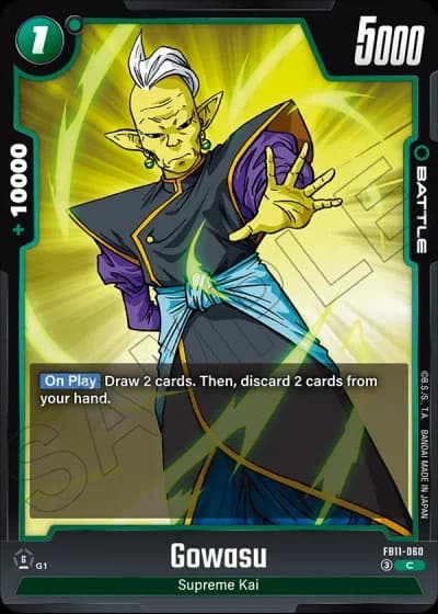 Gowasu FB11-060 — Brightness of Hope (FB11)