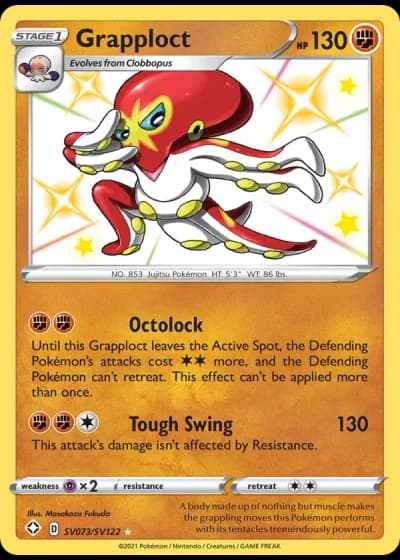 Grapploct SV073/122 — Shiny Vault (Shining Fates)