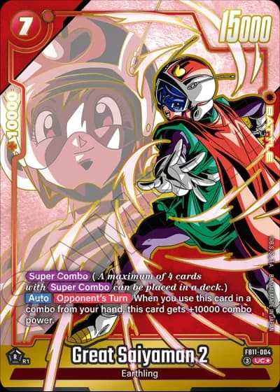 Great Saiyaman 2 (Alternative Art) FB11-004 — Brightness of Hope (FB11)