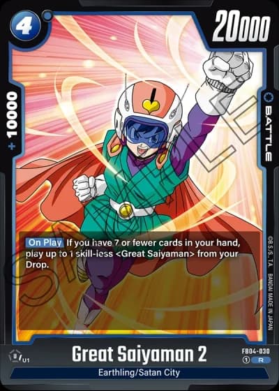 Great Saiyaman 2 FB04-030 — Ultra Limit (FB04)
