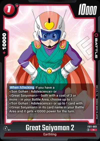 Great Saiyaman 2 FB11-003 — Brightness of Hope (FB11)