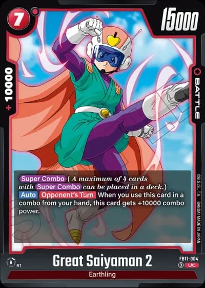 Great Saiyaman 2 FB11-004 — Brightness of Hope (FB11)