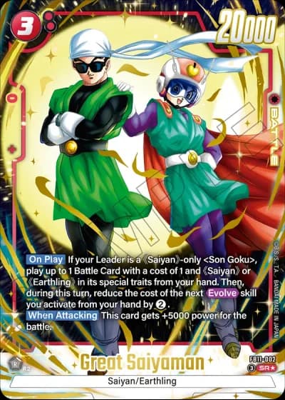 Great Saiyaman (Alternative Art) FB11-002 — Brightness of Hope (FB11)