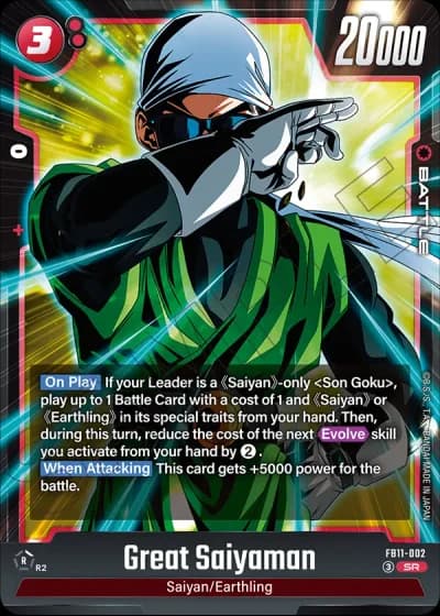 Great Saiyaman FB11-002 — Brightness of Hope (FB11)