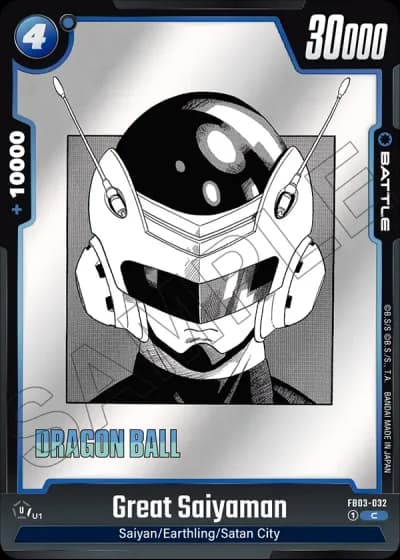 Great Saiyaman SB01-032 — Manga Booster 01 (SB01)