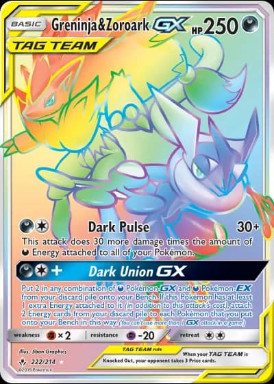 Greninja & Zoroark GX #222 — Unbroken Bonds