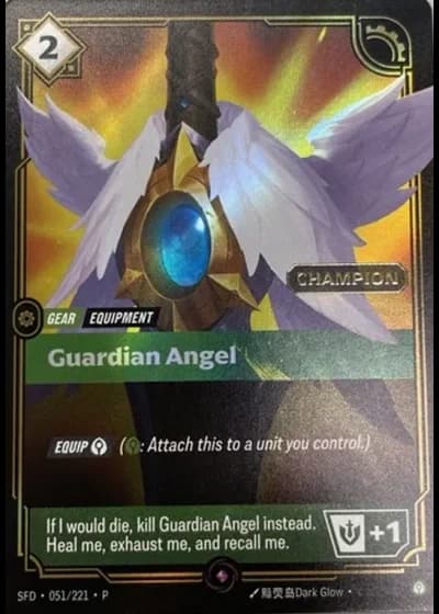Guardian Angel (Champion) #685263