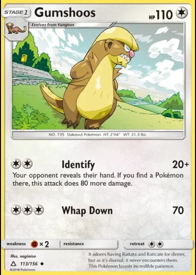 Gumshoos #113/156 — Ultra Prism