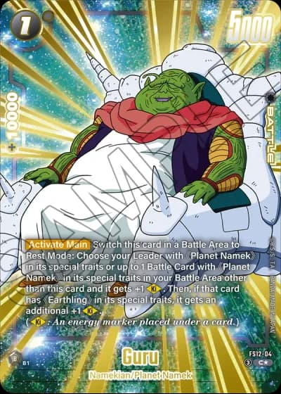 Guru (Gold) FS12-04 — Starter Deck EX: The Beat of Ki (FS12)