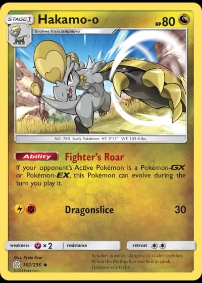 Hakamo-o #162/236 — Cosmic Eclipse
