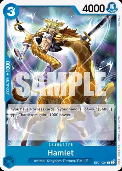 Hamlet (EB01-024) — Memorial Collection (EB01)