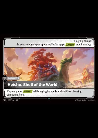 Heisho, Shell of the World #158/248 — Vendetta