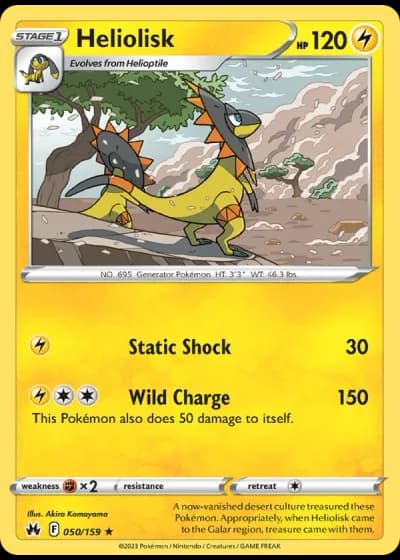 Heliolisk #050/159 — Crown Zenith