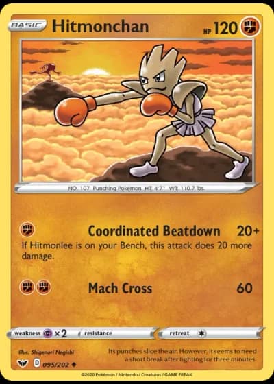 Hitmonchan #95/202 — Sword & Shield