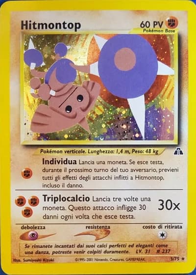 Hitmontop (1ª Edizione) #22/75 — Neo Discovery (1ª Edizione)
