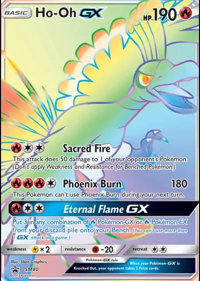 Ho-Oh GX SM80