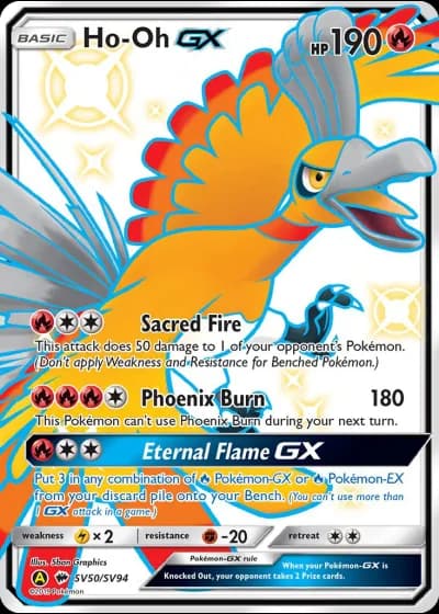 Ho-Oh GX SV50/94 — Shiny Vault (Hidden Fates)