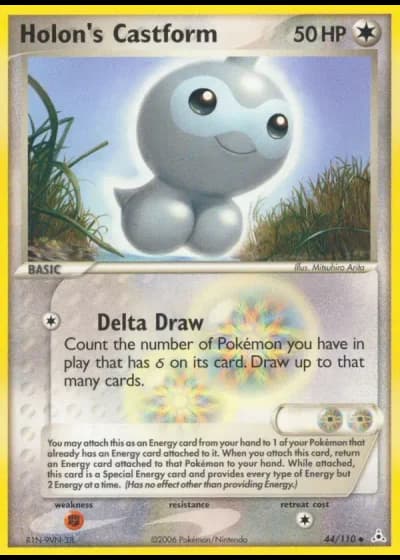 Holon's Castform #44/110 — EX Fantasmi di Holon