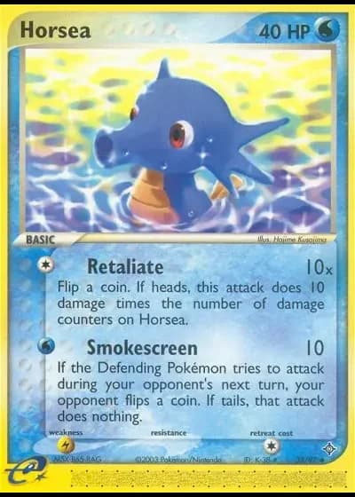 Horsea #33/97 — Dragon