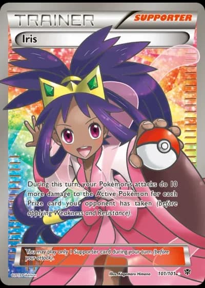 Iris #101/101 — Plasma Blast