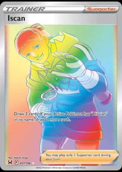 Iscan #207/196 — Lost Origin