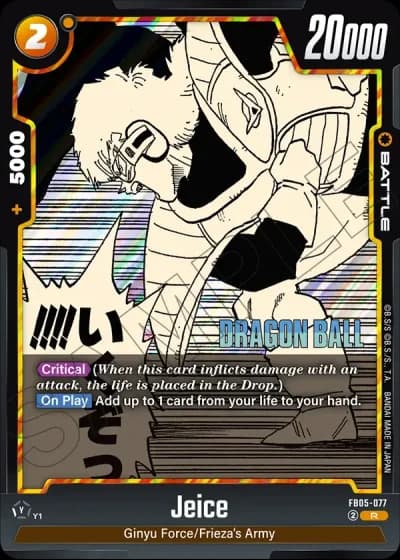 Jeice SB02-077 — Manga Booster 02 (SB02)