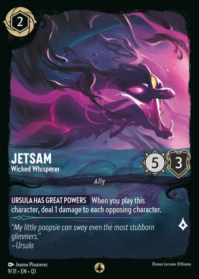Jetsam - Wicked Whisperer #9/31 — Illumineer's Quest: Deep Trouble