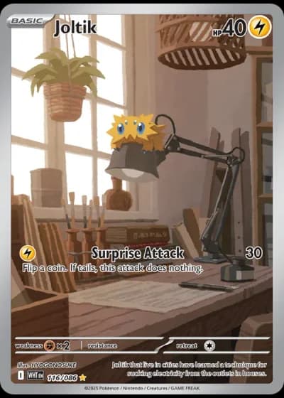 Joltik #116/86 — White Flare