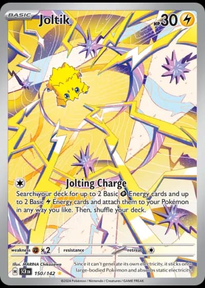 Joltik #150/142 — Stellar Crown
