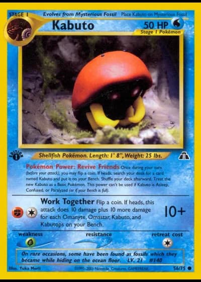 Kabuto #56/75 — Neo Entdeckung