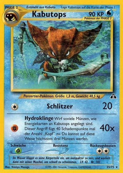 Kabutops (1. Edition) #25/75 — Neo Entdeckung (1. Edition)