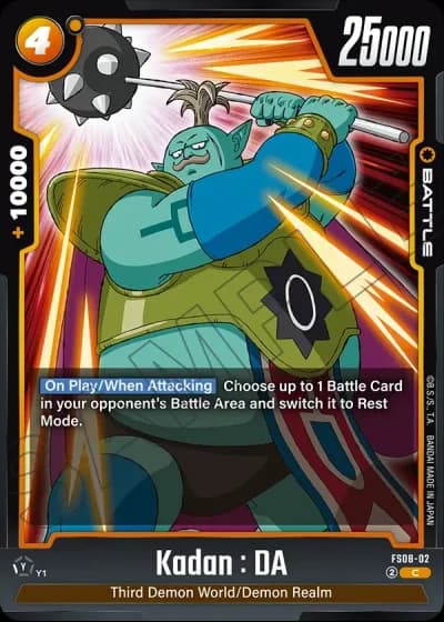 Kadan : DA FS08-002 — Vegeta (Mini) Super Saiyan 3 (FS08)