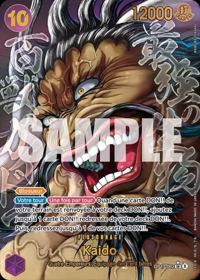 Kaido (OP17-062) (Alternative Art 3) — Les Guerriers les Plus Puissants au Monde (OP17)