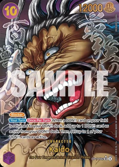 Kaido (OP17-062) (Alternative Art 3) — The World's Strongest Warriors (OP17)