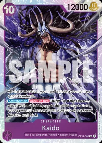 Kaido (OP17-063) — The World's Strongest Warriors (OP17)