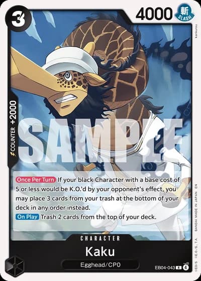 Kaku (EB04-043) — Adventure on Kami's Island (OP15-EB04)