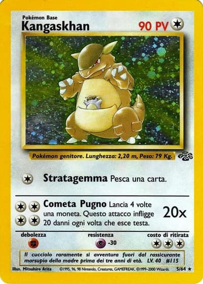 Kangaskhan (1ª Edizione) #5/64 — Jungle (1ª Edizione)