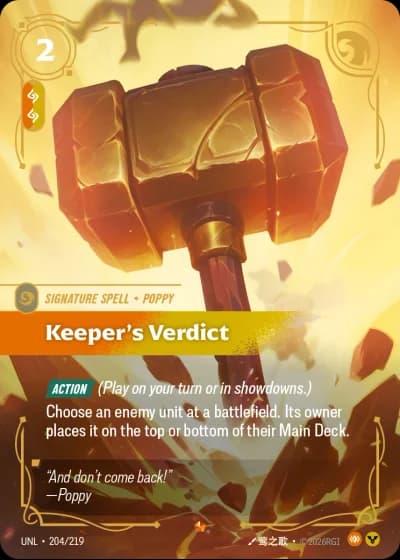 Keeper's Verdict #204/308 — Unleashed