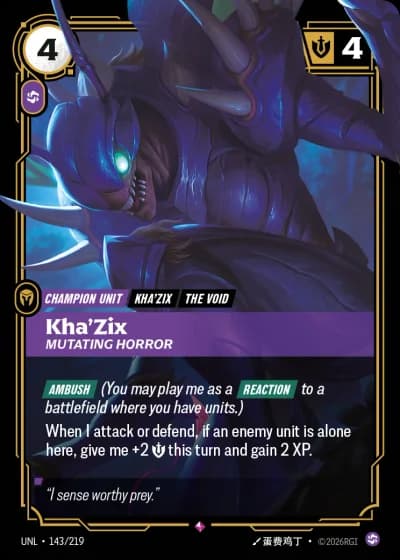 Kha'Zix, Mutating Horror #143/308 — Unleashed