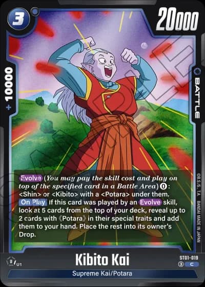 Kibito Kai ST01-019 — Story Booster 01 (ST01)