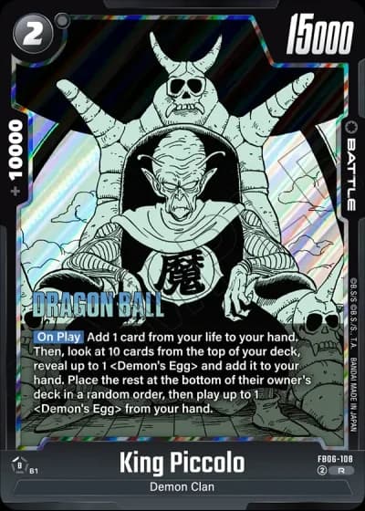King Piccolo SB02-108 — Manga Booster 02 (SB02)