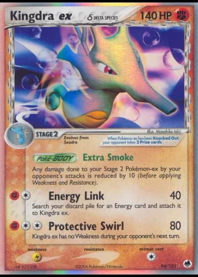 Kingdra ex #94/101 — EX L'Isola dei Draghi