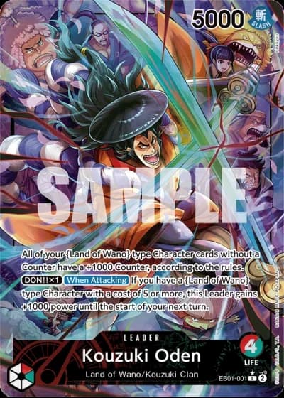 Kouzuki Oden (EB01-001) (Alternative Art) — Memorial Collection (EB01)