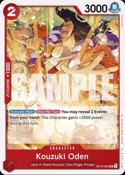 Kouzuki Oden (OP12-004) — Legacy of the Master (OP12)