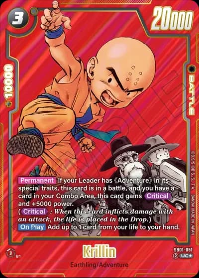 Krillin (Alternative Art) SB01-051 — Manga Booster 01 (SB01)