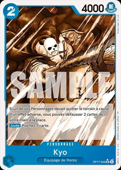 Kyo (OP17-045) (Alternative Art) — Les Guerriers les Plus Puissants au Monde (OP17)